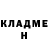 Кетамин ketamine _Lost_