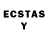Лсд 25 экстази ecstasy artyattwood