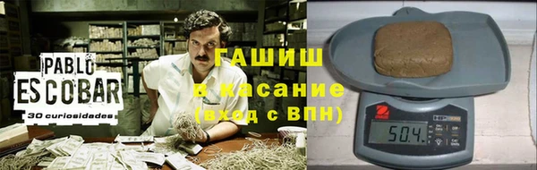 Альфа ПВП Бабаево