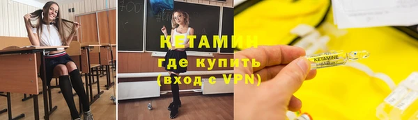 Альфа ПВП Бабаево