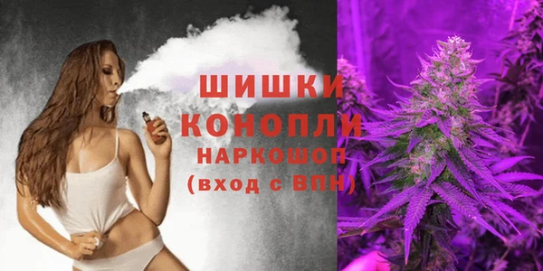 кокаин Бежецк