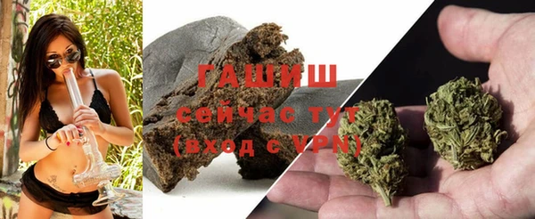 прущие крисы Одинцово