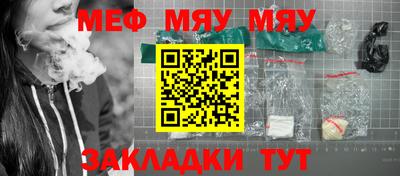 хмурый Аргун