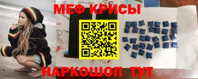 мдма Апрелевка