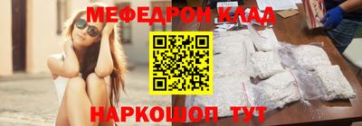 spice Балашиха