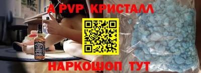 хмурый Аргун