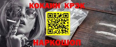 мдма Апрелевка