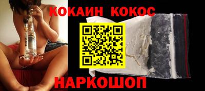 хмурый Аргун