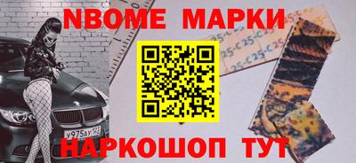 МДПВ Апшеронск