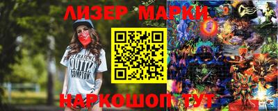 мдма Апрелевка