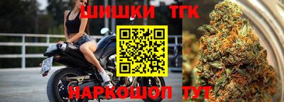 МДПВ Апшеронск