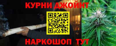 МДПВ Апшеронск