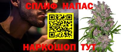 дмт Балаково