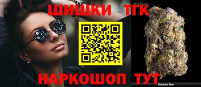 МДПВ Апшеронск