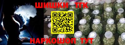 дмт Балаково