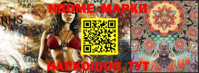 дмт Балаково