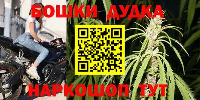 мдма Апрелевка