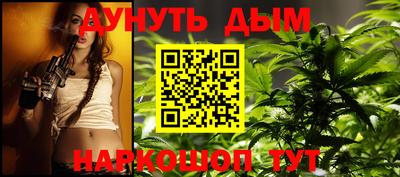 мдма Апрелевка