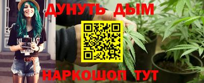 дмт Балаково