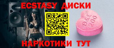 хмурый Аргун