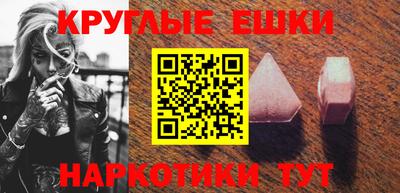 мдма Апрелевка