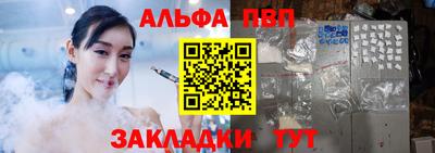 хмурый Аргун