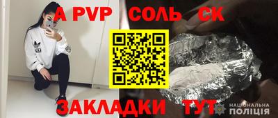 хмурый Аргун