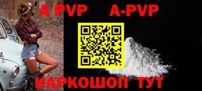 хмурый Аргун