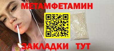 мдма Апрелевка