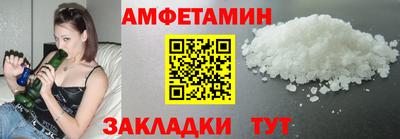 хмурый Аргун
