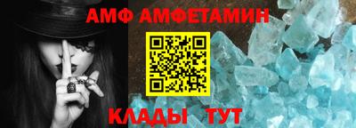 мдма Апрелевка