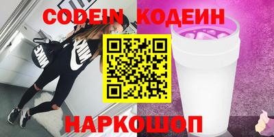 хмурый Аргун