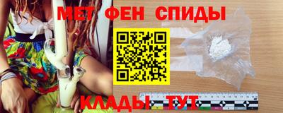 хмурый Аргун