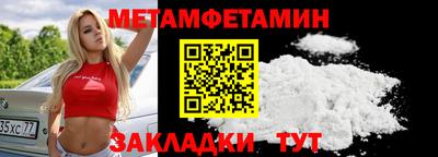мдма Апрелевка