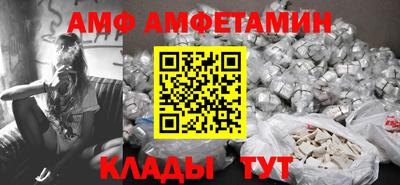 мдма Апрелевка