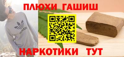 мдма Апрелевка