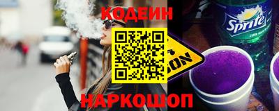 хмурый Аргун