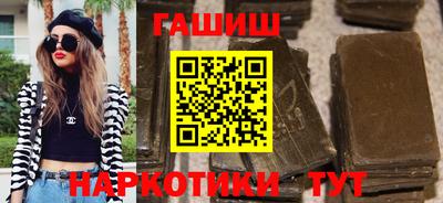 spice Балашиха