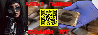 хмурый Аргун