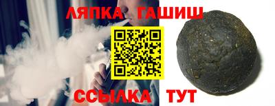 хмурый Аргун