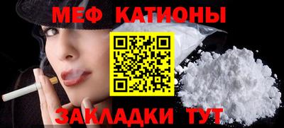 дмт Балаково