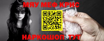 хмурый Аргун