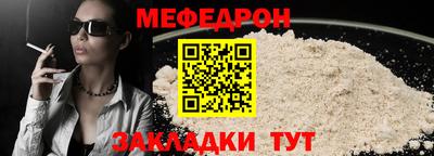 ешки Апрелевка