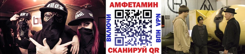 Первитин витя  цены наркотик  omg как войти  Березники 